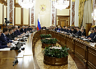 Дмитрий Патрушев доложил на заседании Правительства о ходе подготовки к проведению весенних полевых работ в 2023 году Дмитрий Патрушев доложил на заседании Правительства о ходе подготовки к проведению весенних полевых работ в 2023 году